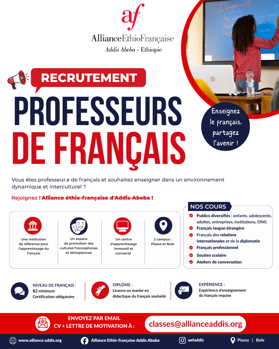 Teachers' recruitment